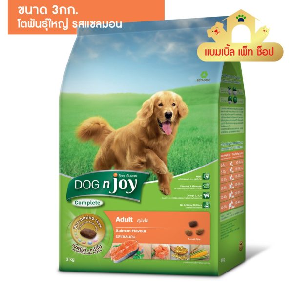 Dog n joy Adult Dog Food 3kg Pack, Made in Thailand
