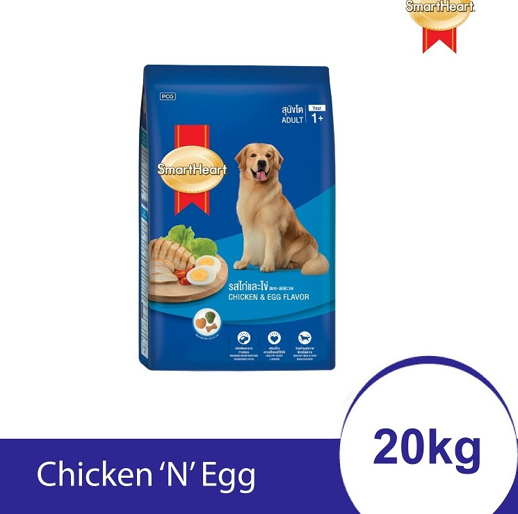 Smartheart Adult Dog Food 20kg Lowest Price in BD Wholesale Express