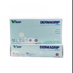 Dermagrip Nitrile Hand Gloves 100 Pcs Box Price in BD