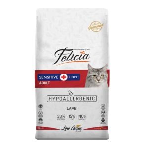 Felicia Adult Senstive Care Low Grain Premium Cat Food Lamb Flavour 2kg Wholesale Express BD