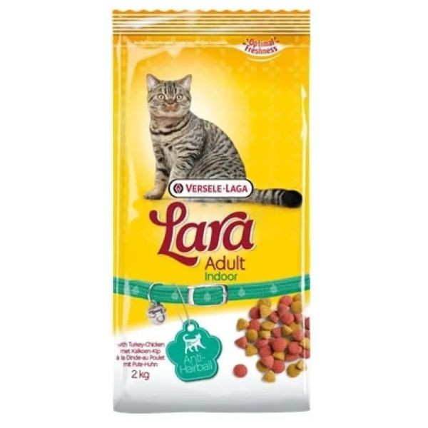 Versele Laga Lara Indoor Chicken Adult Cat Food 2KG Wholesale Express BD