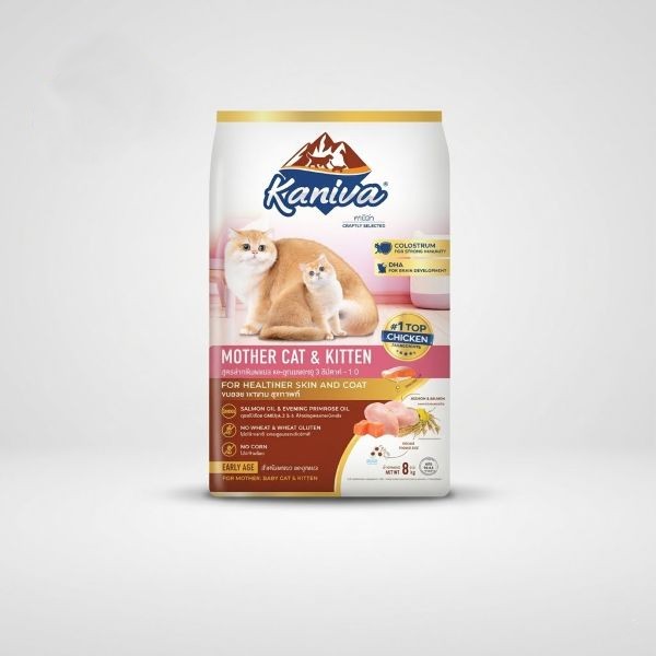 Kaniva Cat Food Mother Cat and Kitten 8kg Wholesale Express BD