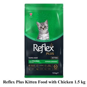 Reflex Plus Kitten Cat Food Chicken Flavor 1.5kg Wholesale Express BD Lowest Price
