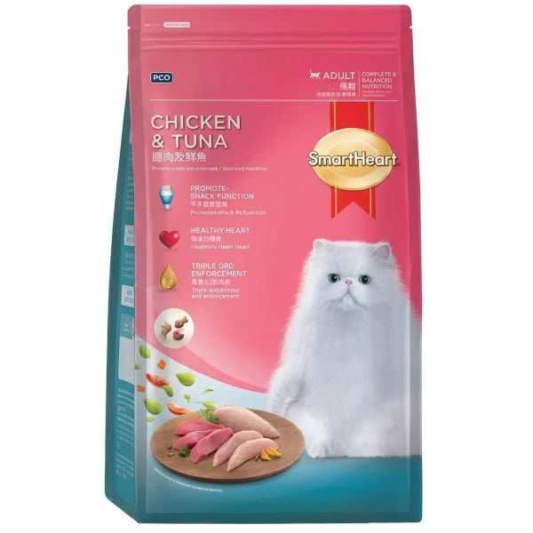 Smartheart Cat Food Chicken and Tuna 1.2kg Wholesale Express BD