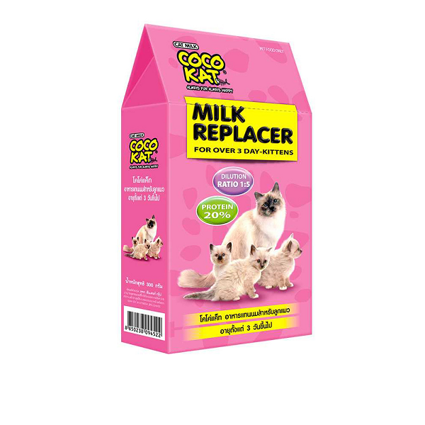 Buy CoCo Kat Milk Replacer 150gm For Kitten Wholesale Express BD