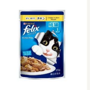 Buy Felix Adult Cat Pouch Chicken in Jelly 85g Wholesale Express BD