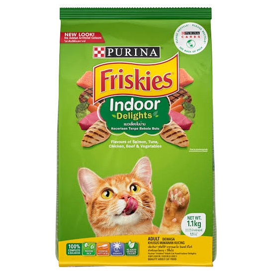 Buy Purina Friskies Indoor Delights Adult Dry Cat Food 1kg Wholesale Express BD Lowest Price