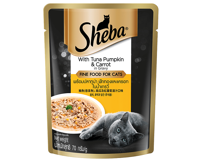 Buy Sheba With Tuna Pumpkin & Carrot Gravy 70g Pouch Wet Food Wholesale Express BD